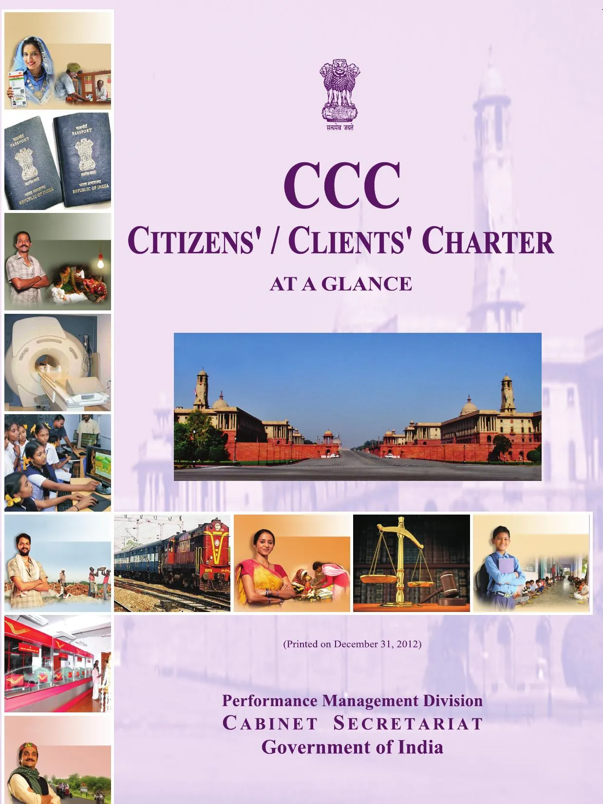 Cover page: Sample Citizens' / Clients' Charter — At a Glance, Cabinet Secretariat