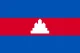 Cambodia