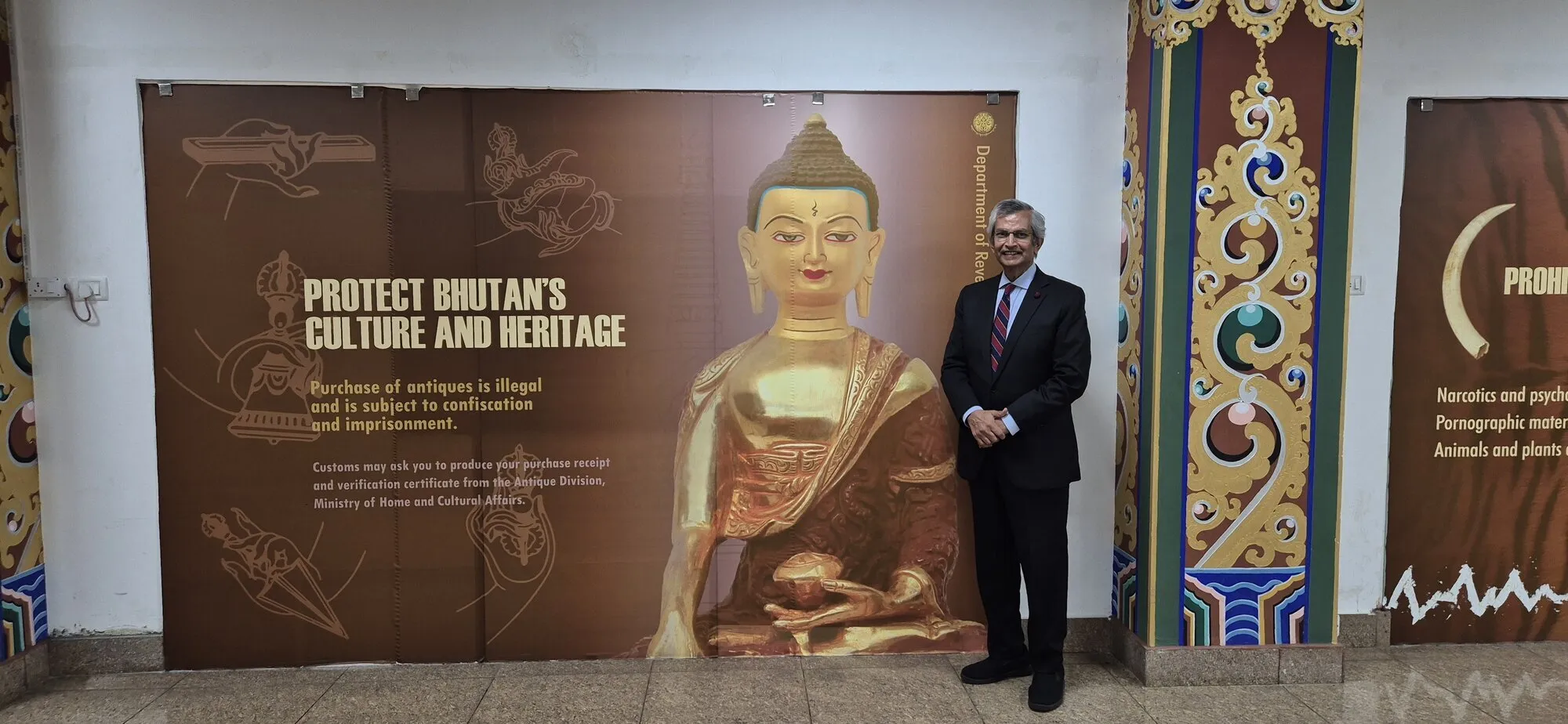 Arrival at Bhutan Airport