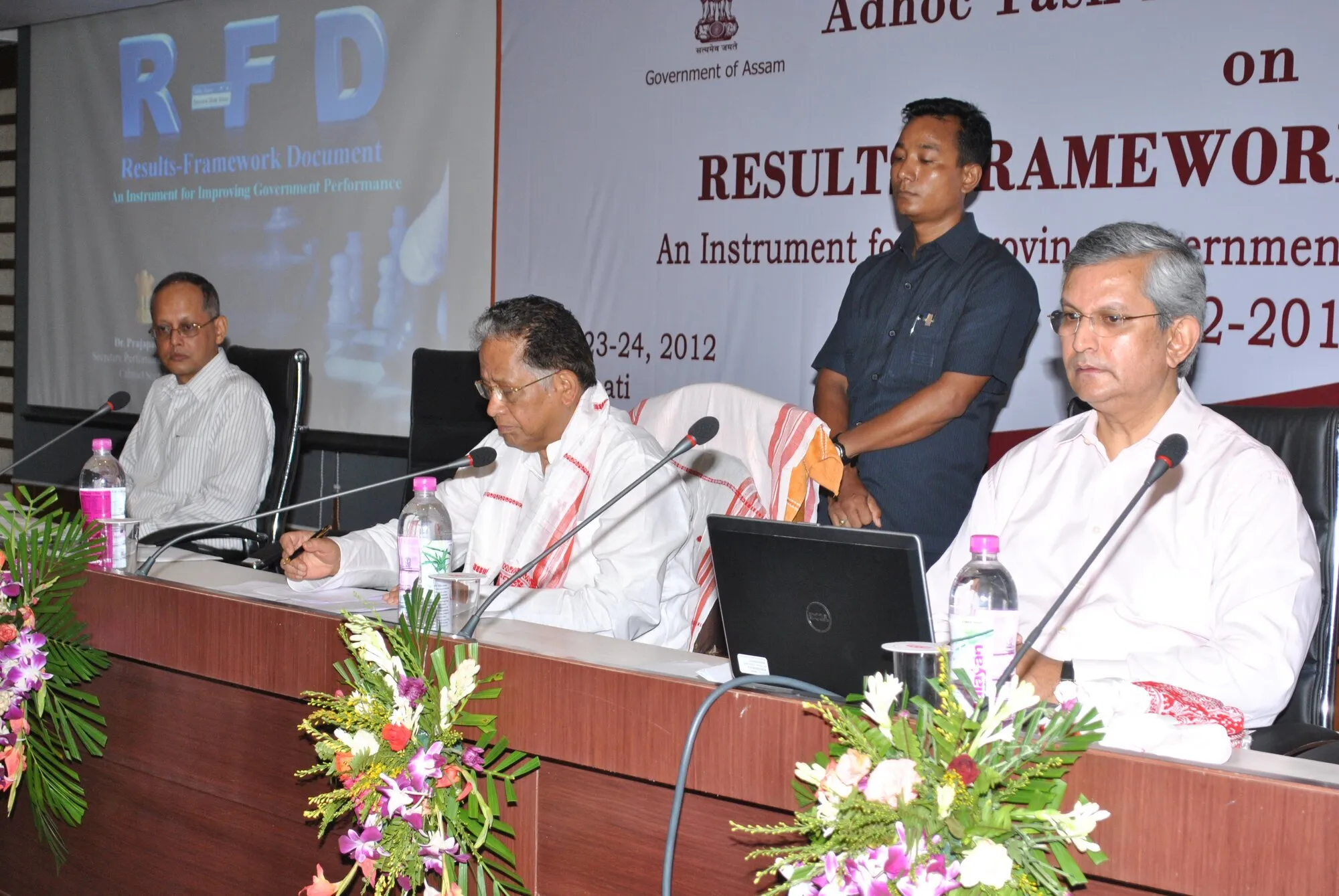 Advisory Task Force for implementing Results Framework Document (RFD)
