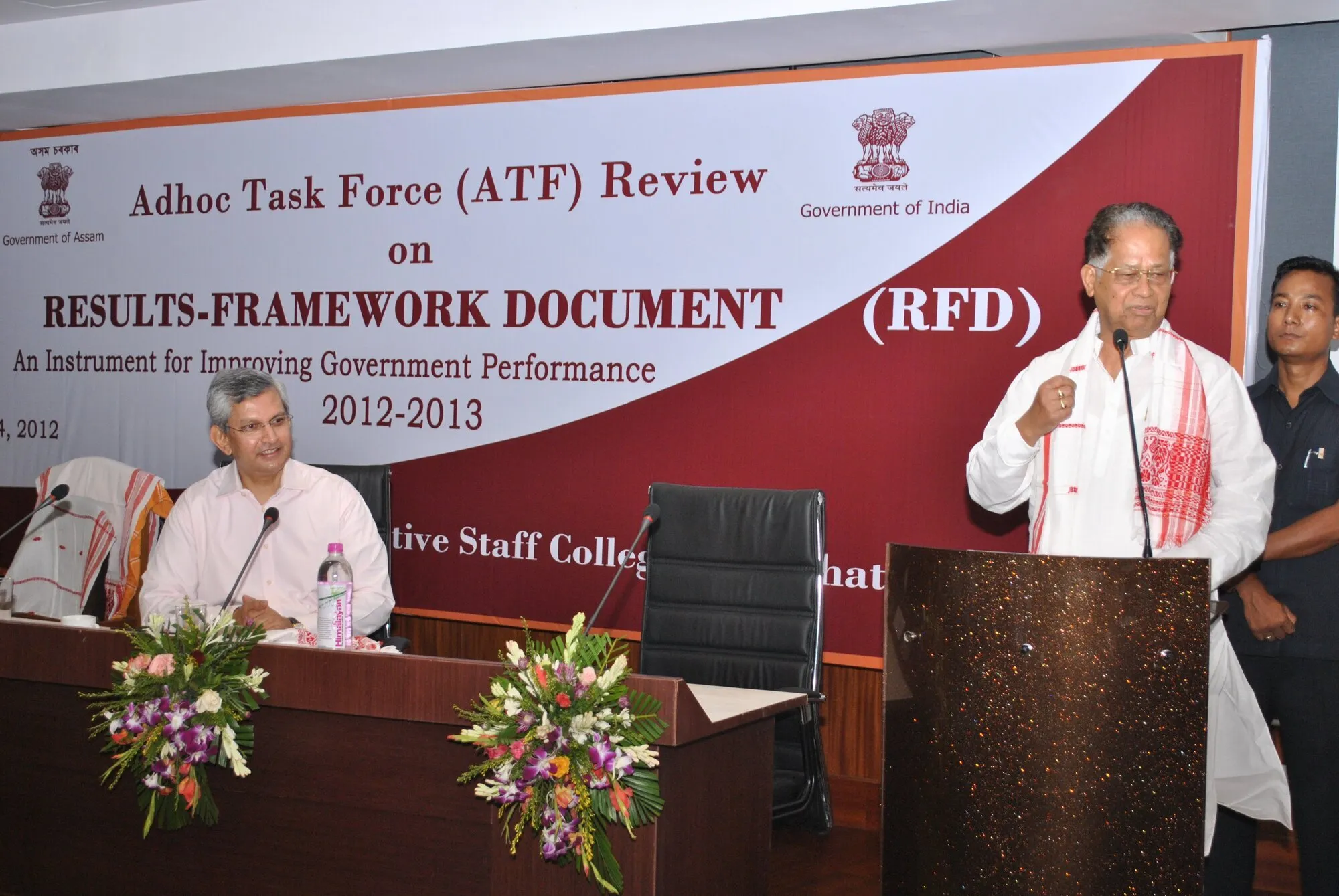Advisory Task Force for implementing Results Framework Document (RFD)