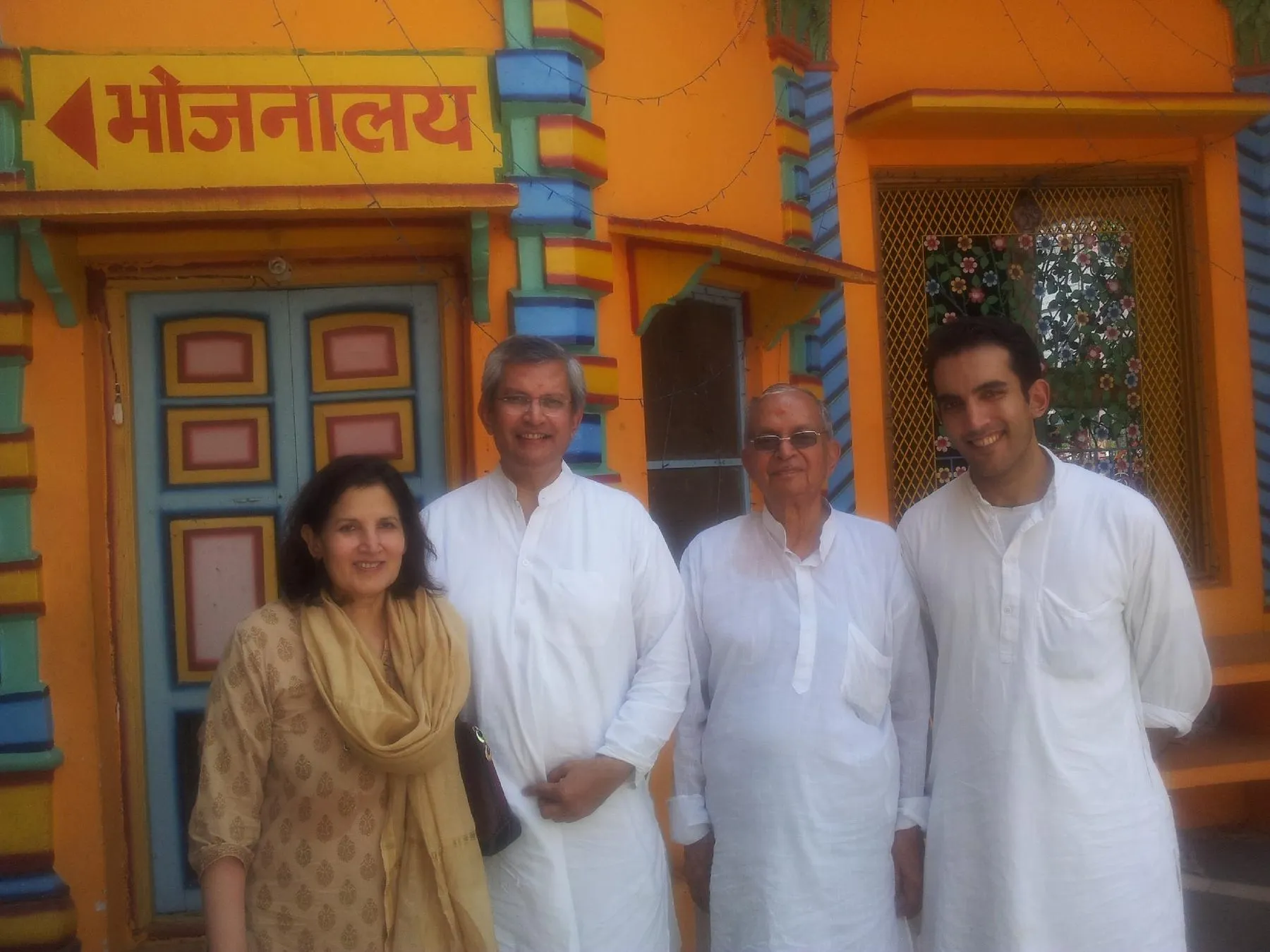 At Ram Janam Bhumi, Ayodhya, celebrating the birthday of Shri Dharni Dhar